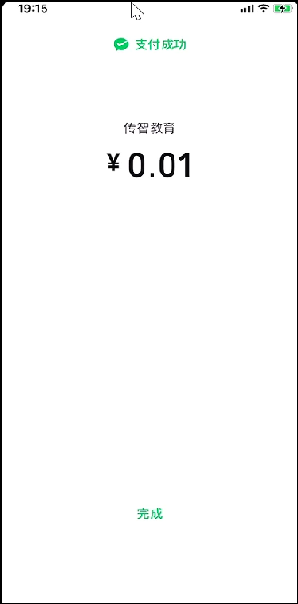 image-20221214181301304